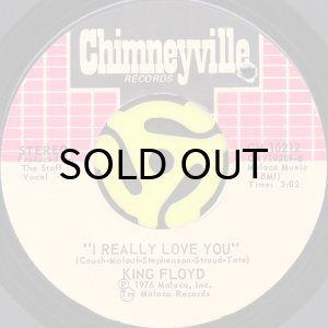 画像2: KING FLOYD / BODY ENGLISH b/w I REALLY LOVE YOU (45's) (2)