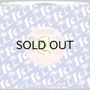 画像3: SPECIAL DELIVERY / THIS KIND OF LOVE b/w I'VE GOT TO BE FREE (45's) (3)