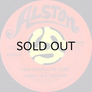 画像2: JIMMY BO HORNE / IF WE WERE STILL TOGETHER b/w TWO PEOPLE IN LOVE (45's) (2)