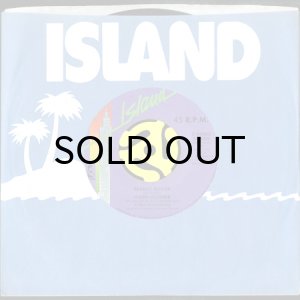 画像3: GWEN GUTHRIE / PEANUT BUTTER (45's) (3)