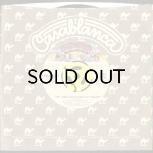 画像3: PARLIAMENT / THE LANDING (OF THE HOLY MOTHERSHIP) (45's) (3)