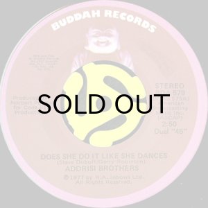 画像2: ADDRISI BROTHERS / BABY, LOVE IS A TWO WAY STREET (45's) (2)