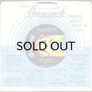 画像3: THE ARTISTICS / HARD TO CARRY ON b/w TROUBLE, HEARTACHE AND PAIN (45's) (3)