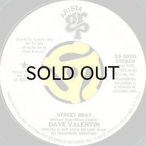 画像2: DAVE VALENTIN / STREET BEAT (45's) (WHITE PROMO) (2)