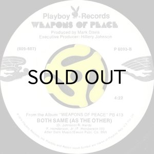 画像2: WEAPONS OF PEACE / CITY b/w BOTH SAME (AS THE OTHER) (45's) (2)