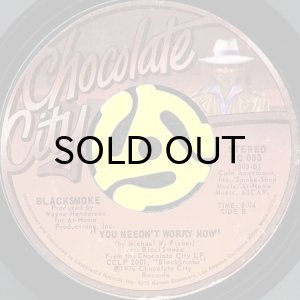 画像2: BLACKSMOKE / (YOUR LOVE HAS GOT ME) SCREAMIN' (45's) (2)