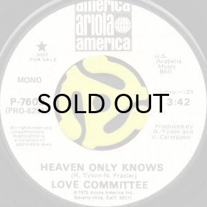 画像1: LOVE COMMITTEE / HEAVEN ONLY KNOWS (45's) (WHITE PROMO) (1)