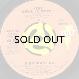 画像1: DRAMATICS / THE DEVIL IS DOPE (45's) (PROMO) (1)