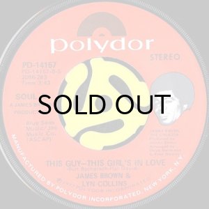 画像2: JAMES BROWN & LYN COLLINS / WHAT MY BABY NEEDS NOW IS A LITTLE MORE LOVIN' (45's) (2)