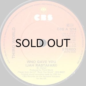 画像2: THIRD WORLD / DANCING ON THE FLOOR (HOOKED ON LOVE) (45's) (2)