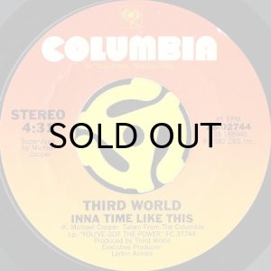画像2: THIRD WORLD / TRY JAH LOVE (45's) (2)