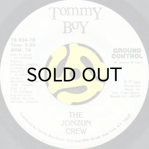 画像2: THE JONZUN CREW / WE ARE THE JONZUN CREW (45's) (2)