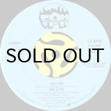 AUDIO TWO / TOP BILLIN' (45's) - Breakwell Records