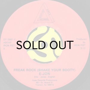 画像2: E-JON / TRICKY STICKY SITUATION b/w FREAK ROCK (SHAKE YOUR BOOTY) (45's) (2)
