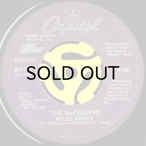 画像2: THE McCRARYS / LOVE ON A SUMMER NIGHT (45's) (2)