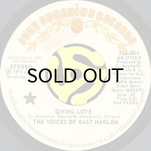 画像2: THE VOICES OF EAST HARLEM / GIVING LOVE (45's) (PROMO) (2)