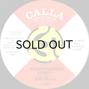 画像2: JEAN WELLS / WHAT HAVE I GOT TO LOSE (45's) (2)