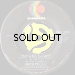 画像2: DAVID PORTER / I'M AFRAID THE MASQUERADE IS OVER (45's) (2)