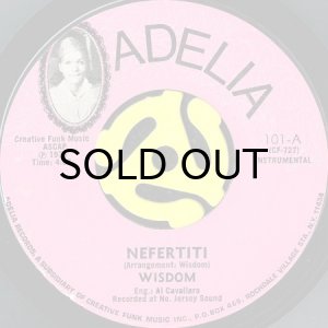 画像1: WISDOM / NEFERTITI b/w WHAT-CHA-GONNA-DU-ABOUT-YOU (45's) (1)