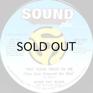 画像2: ALDER RAY BLACK / JUST BECAUSE THE PACKAGE'S BEEN UNWRAPPED AND OPENED (45's) (2)