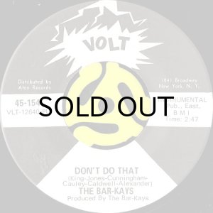 画像2: THE BAR-KAYS / GIVE EVERYBODY SOME b/w DON'T DO THAT (45's) (WHITE PROMO) (2)