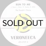 SLY, SLICK & WICKED / SHO' NUFF (45's) - Breakwell Records