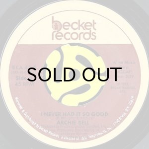 画像2: ARCHIE BELL / DON'T WAIT FOR THE WORLD (45's) (2)