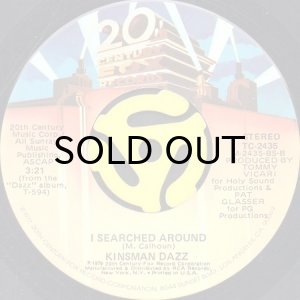 画像2: KINSMAN DAZZ / CATCHIN' UP ON LOVE b/w I SEARCHED AROUND (45's) (2)