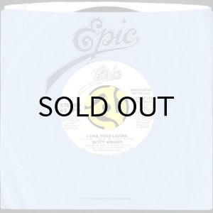 画像3: BETTY WRIGHT / I LIKE YOUR LOVING (45's) (WHITE PROMO) (3)