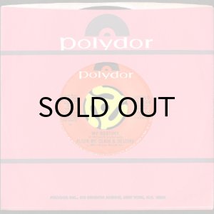 画像3: ALTON McCLAIN & DESTINY / MY DESTINY b/w WE'RE GONNA MAKE IT (45's) (3)