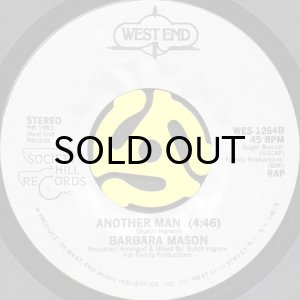 画像2: BARBARA MASON / ANOTHER MAN (45's) (2)