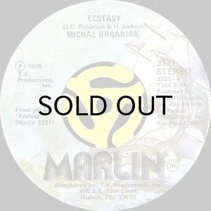 画像2: MICHAL URBANIAK / ECSTASY (45's) (PROMO) (2)