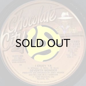 画像2: 7TH WONDER / MISSIN' OUT (45's) (2)