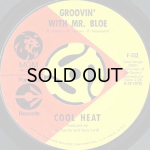 画像2: COOL HEAT / ARE YOU NUTS? (45's) (2)