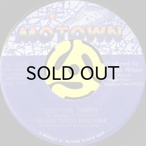 画像2: MAGIC DISCO MACHINE / SCRATCHIN' (45's) (2)