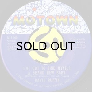 画像2: DAVID RUFFIN / MY WHOLE WORLD ENDED (THE MOMENT YOU LEFT ME) (45's) (2)