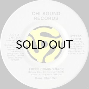 画像2: GENE CHANDLER / BABY YOU'RE SOMETHING IN THE CLUTCH (45's) (2)