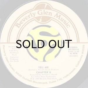 画像2: CHAPTER 8 / HOW CAN I GET NEXT TO YOU (45's) (2)