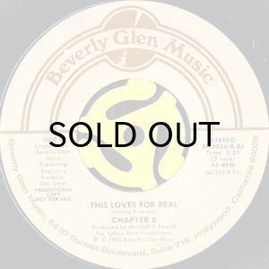 画像2: CHAPTER 8 / THIS LOVES FOR REAL (45's) (PROMO) (2)
