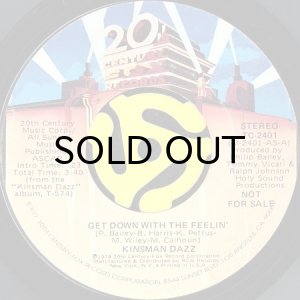 画像2: KINSMAN DAZZ / GET DOWN WITH THE FEELIN' (45's) (PROMO) (2)