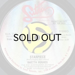 画像2: RHETTA HUGHES / STARPIECE (45's) (PROMO) (2)