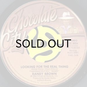 画像2: RANDY BROWN / IF I DON'T LOVE YOU b/w LOOKING FOR THE REAL THING (45's) (2)