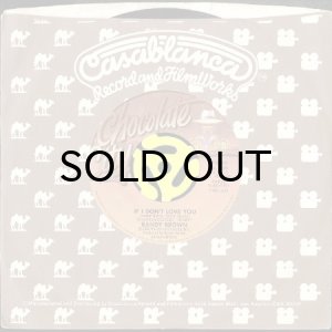 画像3: RANDY BROWN / IF I DON'T LOVE YOU b/w LOOKING FOR THE REAL THING (45's) (3)