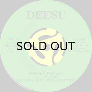 画像2: GEORGE PORTER'S JOYRIDE / CISSY STRUT (45's) (2)