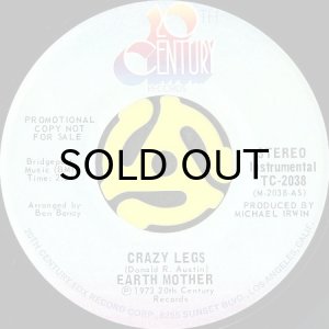 画像2: EARTH MOTHER / CRAZY LEGS (45's) (PROMO) (2)