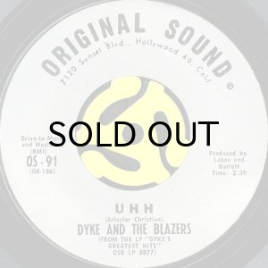 画像2: DYKE AND THE BLAZERS / MY SISTERS' AND MY BROTHERS' DAY IS COMIN' (45's) (2)