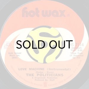 画像2: THE POLITICIANS / FREE YOUR MIND (45's) (2)