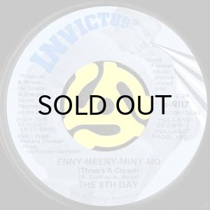 画像2: THE 8TH DAY / ROCKS IN MY HEAD (45's) (2)