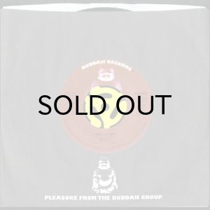 画像3: MISTY / BIG LOVER b/w X-RATED LOVER (45's) (3)