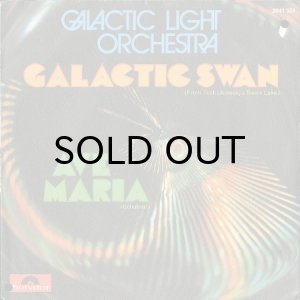 画像1: GALACTIC LIGHT ORCHESTRA / GALACTIC SWAN b/w AVE MARIA (45's) (1)